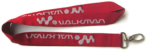 Woven lanyard